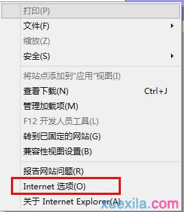 win8系统打不开mht文件怎么办