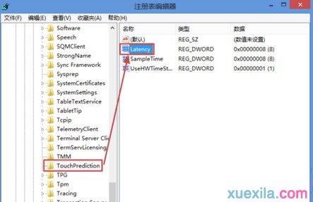 如何处理笔记本Win8.1触摸功能反应迟钝不灵_win8教程(2)