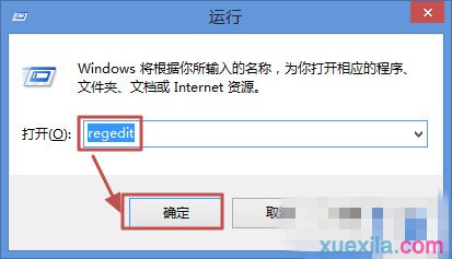 如何处理笔记本Win8.1触摸功能反应迟钝不灵_win8教程(1)