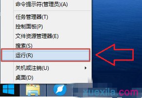 如何处理笔记本Win8.1触摸功能反应迟钝不灵_win8教程