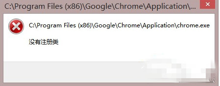 Win8系统浏览器
