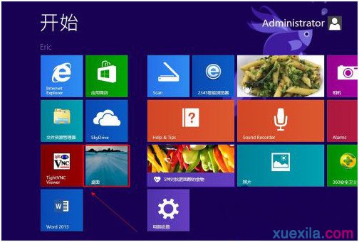 Win8系统开关机没有声音