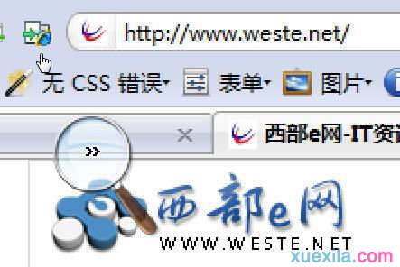 Windows7系统电脑如何使用放大镜_windows教程