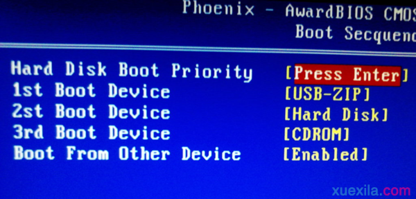 Win8电脑开机提示Invalid partition table怎么处理
