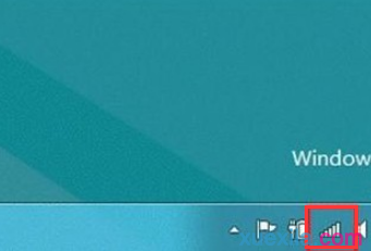 Windows8.1使用无线网络流量功能的方法