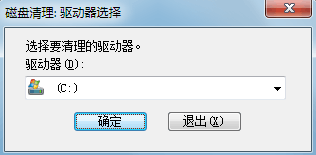 win7电脑缩略图显示不正常怎么办(3)