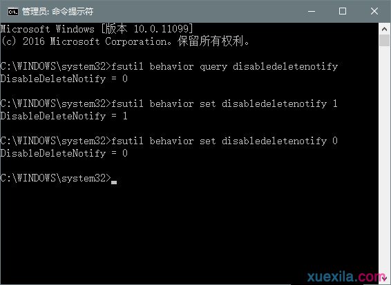 Win10系统如何开启SSD固态硬盘TRIM(2)