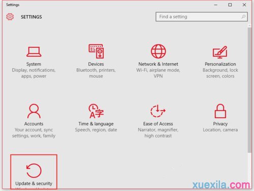 升级Win10系统至Build10547的方法