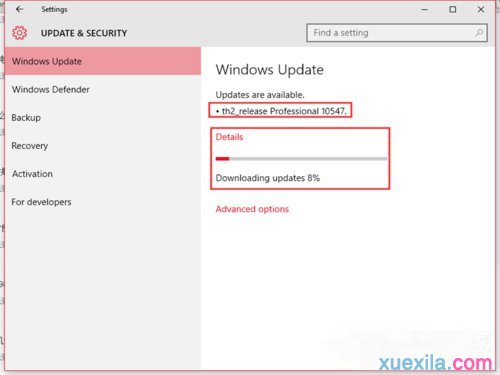 升级Win10系统至Build10547的方法(3)