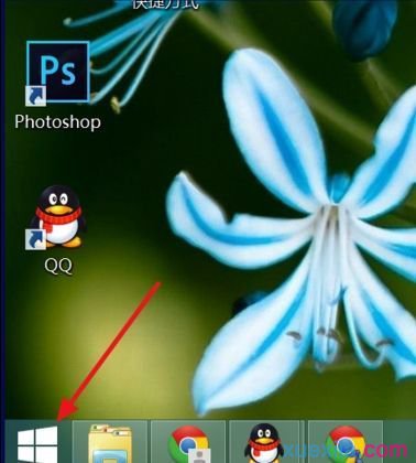 win8取消开机密码的方法