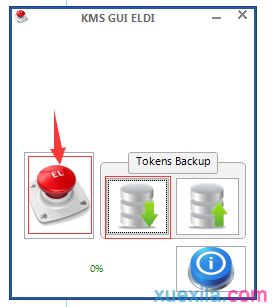 win8.1系统激活工具的使用方法(4)