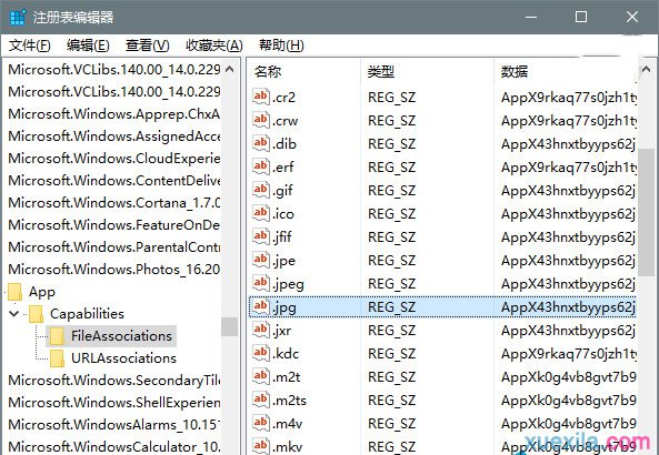 如何禁止Win10重复重置默认应用_windows教程(1)