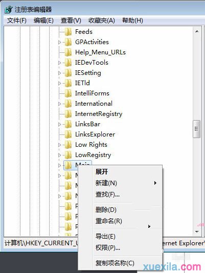 如何解决Win8无法打开IE10浏览器_win8教程(2)