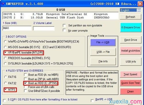 U盘安装xp提示INF file txtsetup.sif错误的解决方法(2)