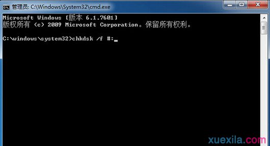笔记本无法读取sd卡(2)
