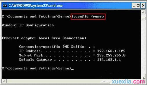 电脑上的IP地址与网络其他系统冲突怎么解决_windows教程(1)