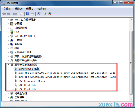 如何解决win7系统无法检测到U盘