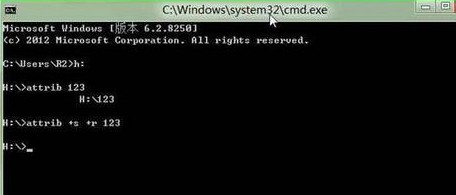 Win8系统怎么修改文件夹的只读或系统属性(4)