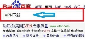Win8如何清除应用商店的缓存(2)