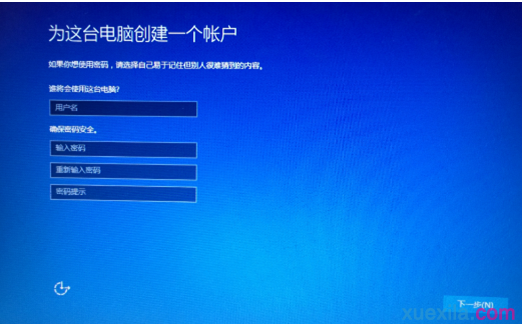 Win10使用恢复介质恢复系统的方法(10)