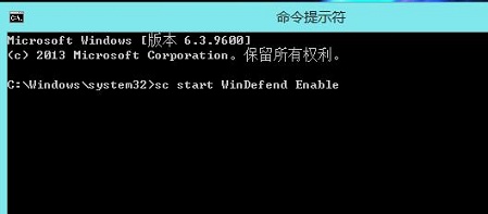 win8电脑windows defender无法启动怎么办_win8教程(3)