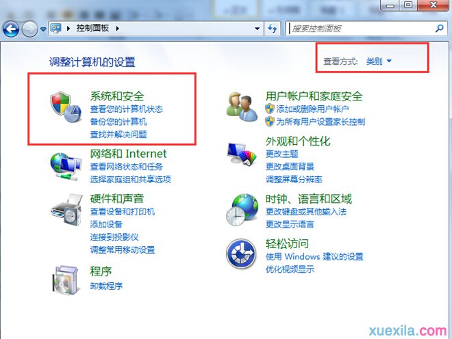 win8电脑如何整理系统磁盘_win8教程