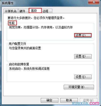 win7不能显示缩略图 图片缩略图不显示怎么办_windows教程(3)