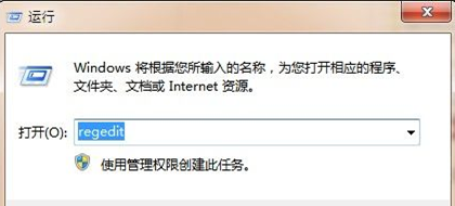 Win8系统提高U盘安全性能的方法