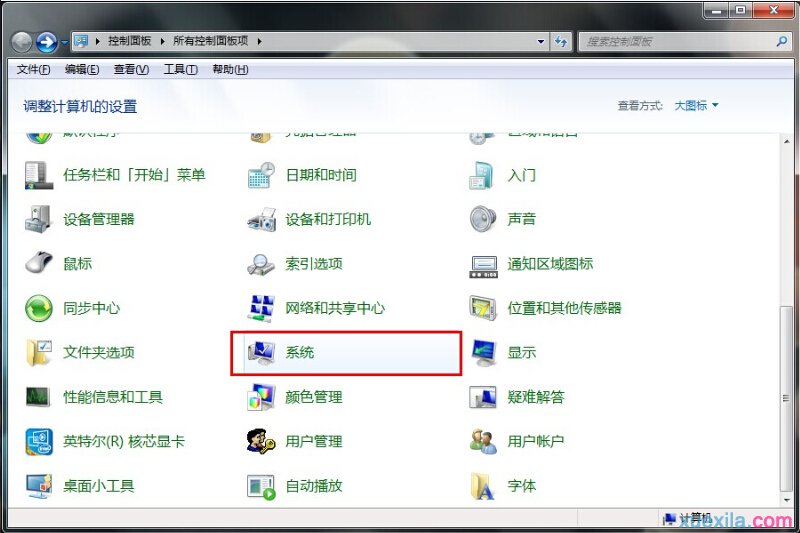 Win7系统播放视频影片出现锯齿怎么办(1)