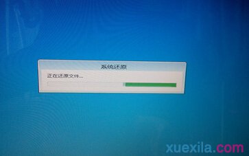 电脑开机提示自动修复无法修复您的电脑怎么办_win8教程(3)