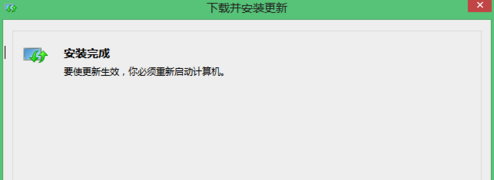 新装win8出现secureboot未正确配置去除方法(5)