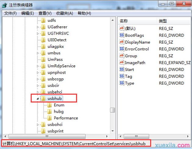 Win8怎样设置移除USB设备后关闭LED灯_win8教程(1)