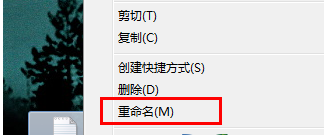 u盘怎么设置不能复制xp电脑内容(2)