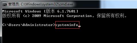 电脑怎么查看已安装的补丁更新_windows教程(1)