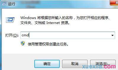 电脑怎么查看已安装的补丁更新_windows教程