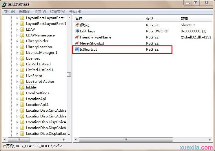 win7收藏夹无法展开(3)