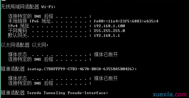 win8电脑中的运行窗口实现复制功能的方法(1)