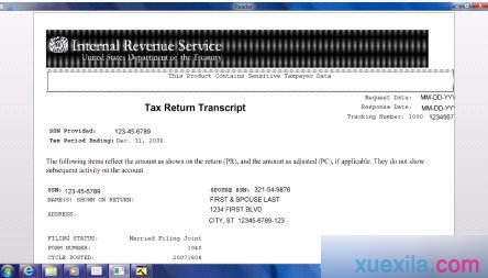 Win8系统开启隐藏功能
