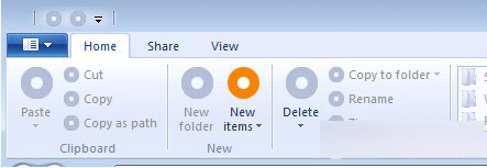 Win8系统开启隐藏功能(1)