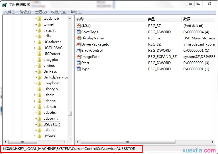如何设置禁止u盘自动运行_windows教程(1)