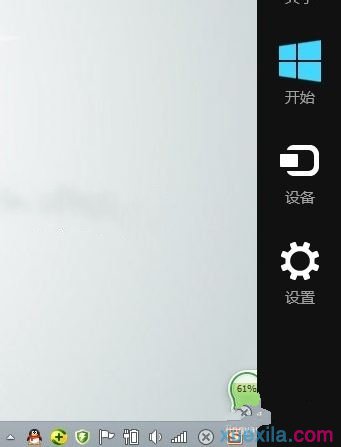 电脑重装Win8系统的操作方法