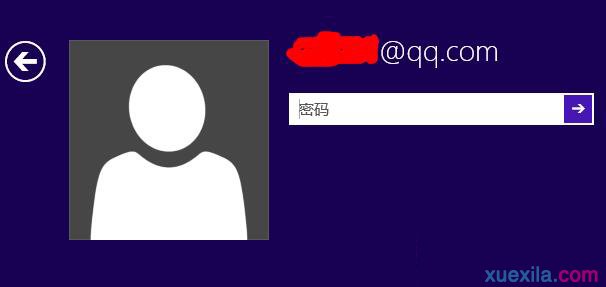 win8.1本地账户无法切换至Microsoft账户(3)