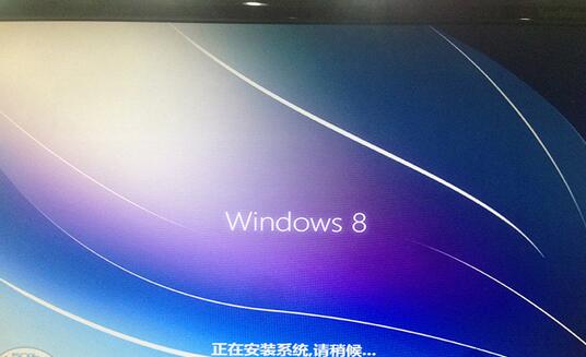 win8系统安装的详细教程(6)