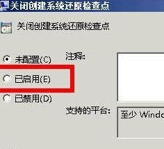 XP系统的explorer.exe(9)