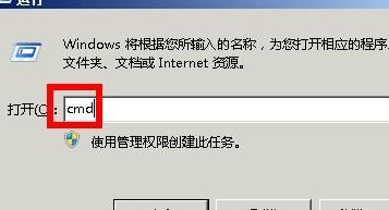 XP系统的explorer.exe(10)