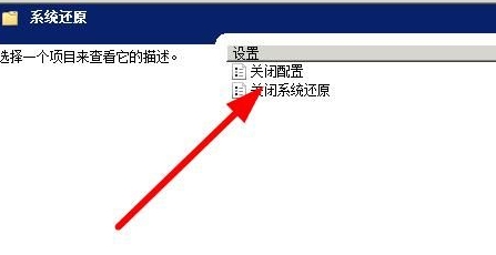 XP系统的explorer.exe(5)