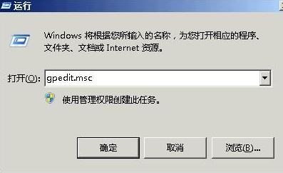 XP系统的explorer.exe(3)