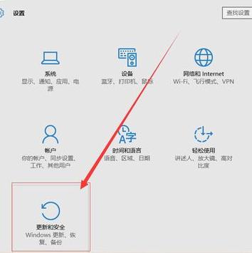 win10无法退回win7系统怎么解决(3)
