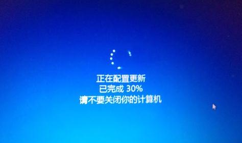 win10无法退回win7系统怎么解决(10)