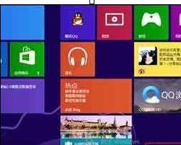 win8系统桌面图标不见了怎么办(3)